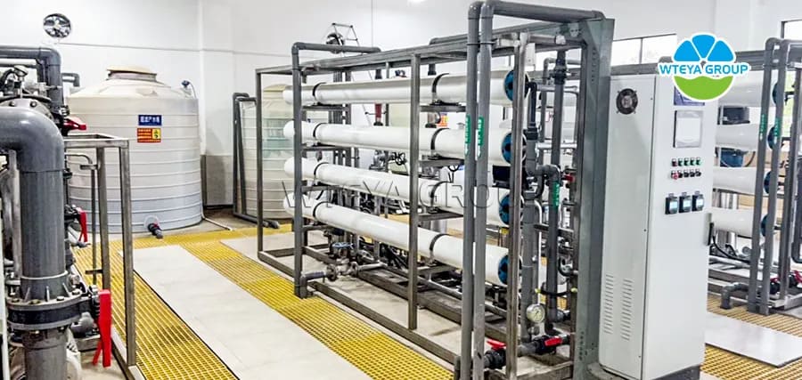 Reverse osmosis system